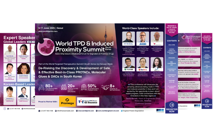 World TPD & Induced Proximity South Korea - Brochure Image 2