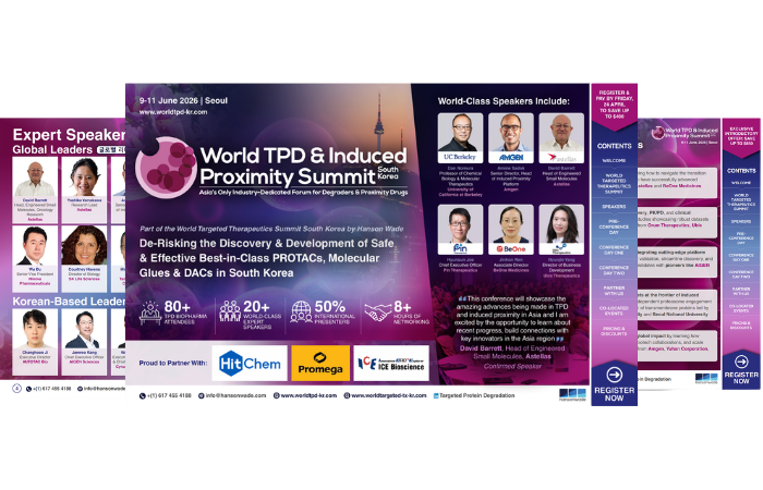 World TPD & Induced Proximity South Korea - Brochure Image