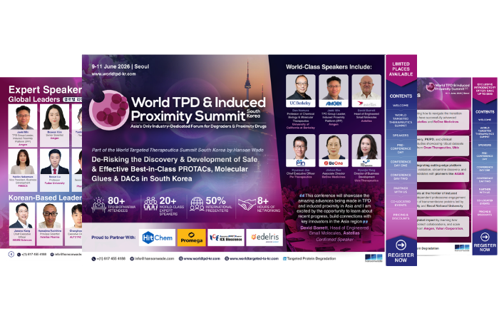 World TPD & Induced Proximity South Korea Brochure Image